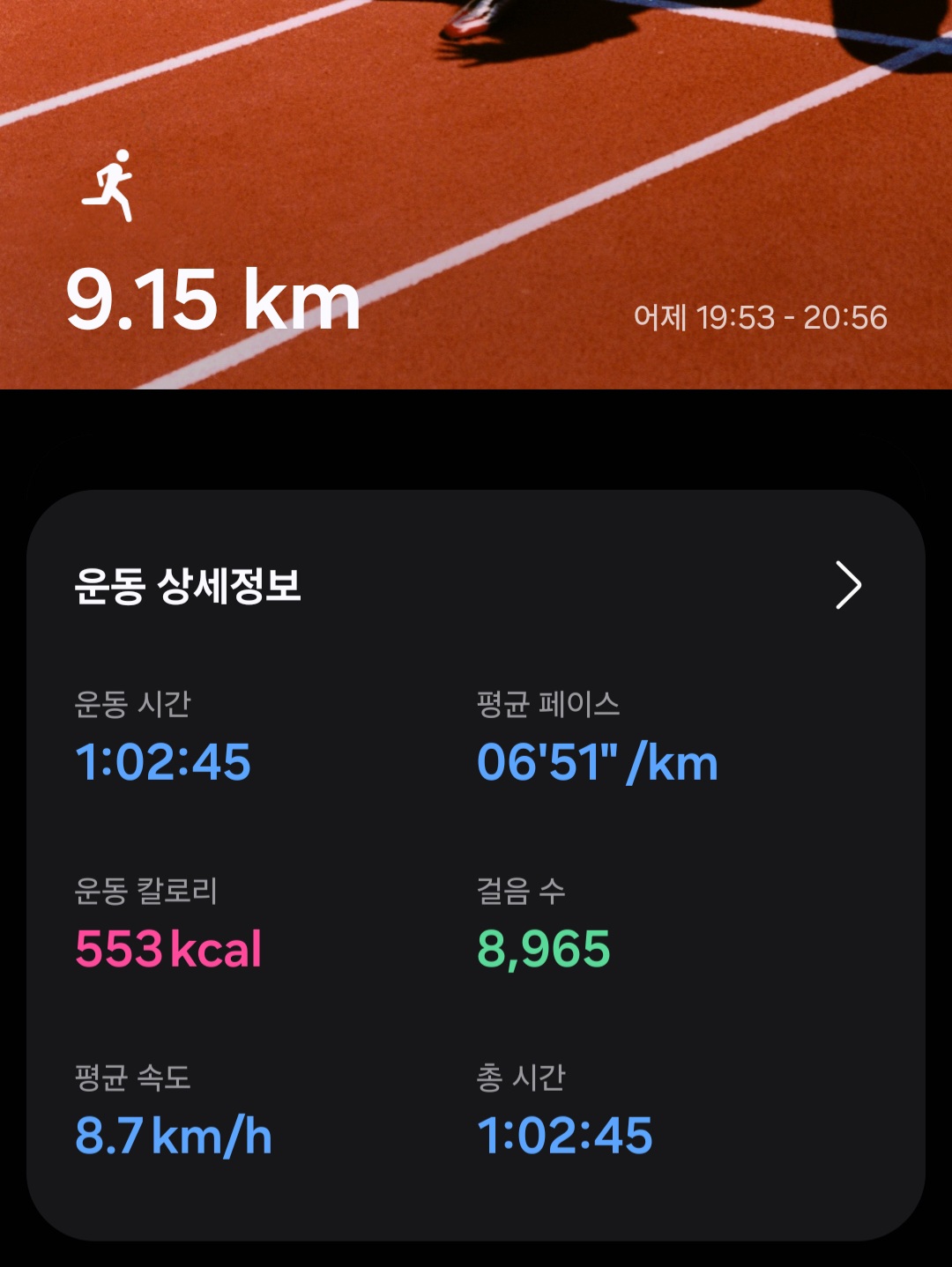 컨텐트 이미지